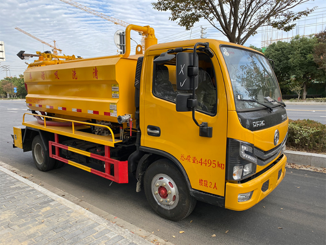 绍兴清洗吸污车